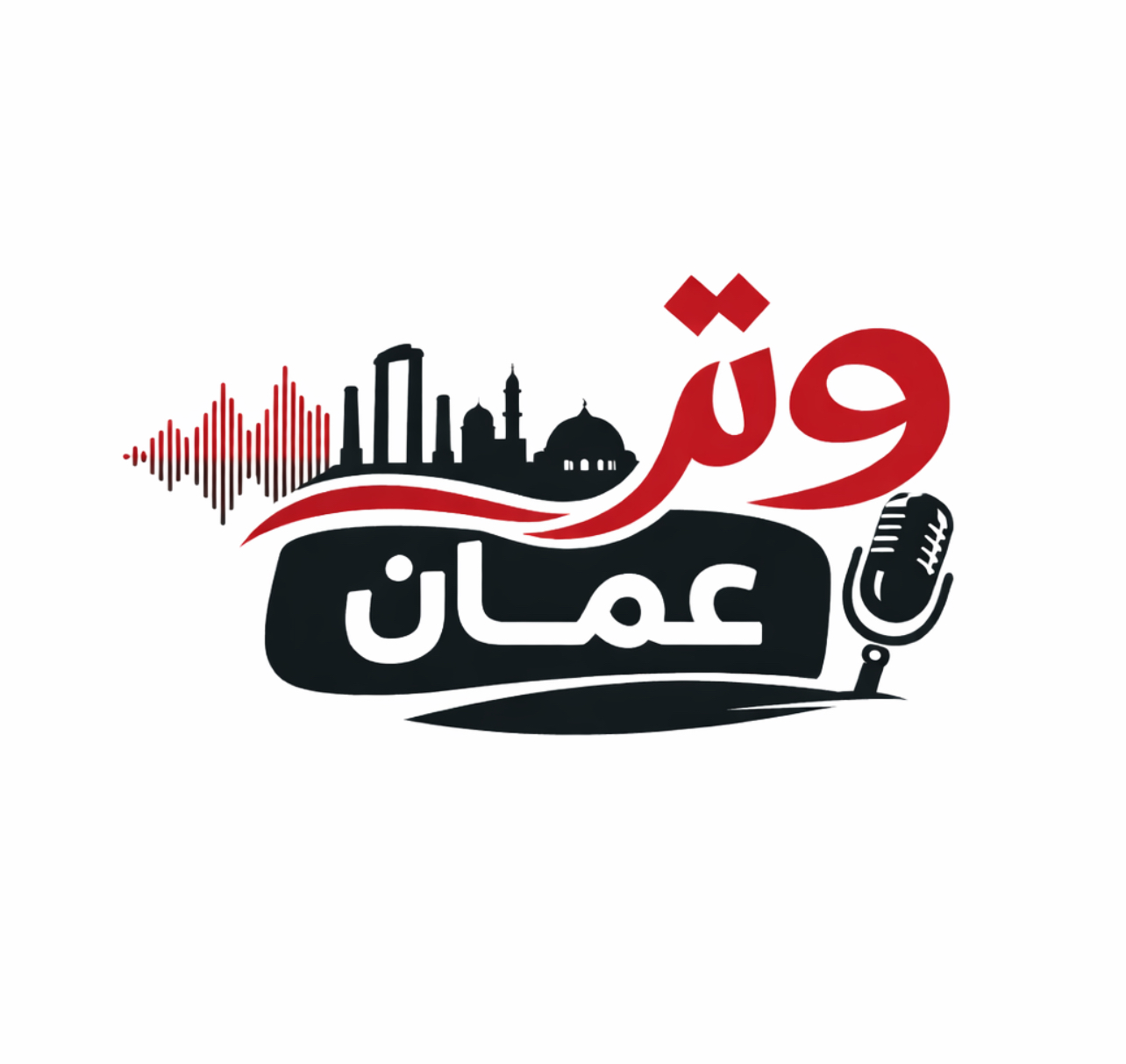 وتر عمان